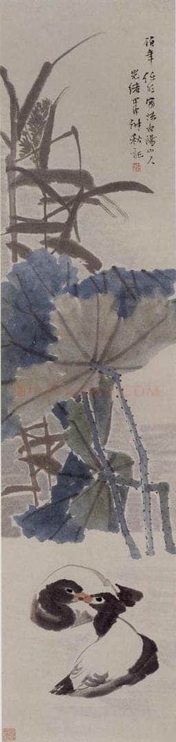 1884年 任伯年 《荷花双鸭》 书画作品