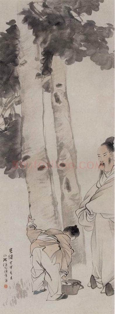 1884年 任伯年 《洗桐图》 书画作品