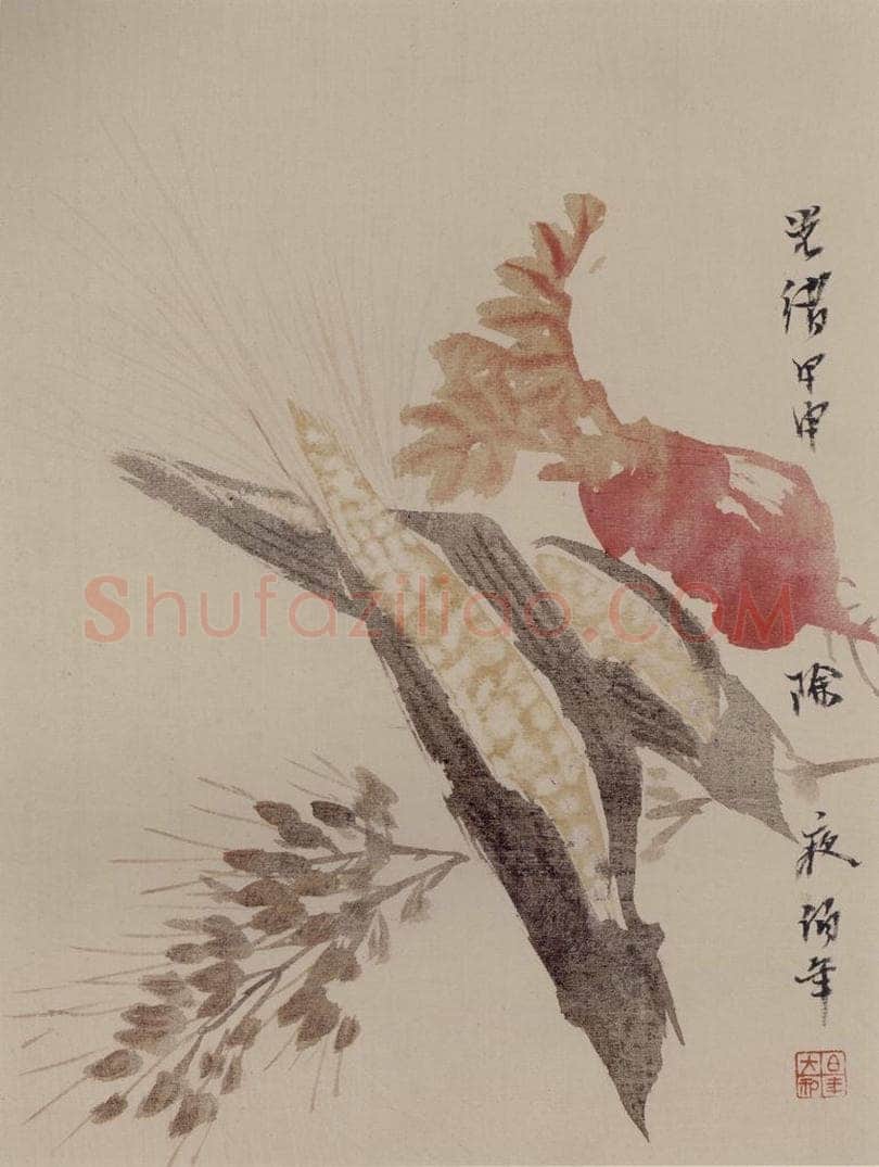 1884年 任伯年 《花果图册八开》 书画作品