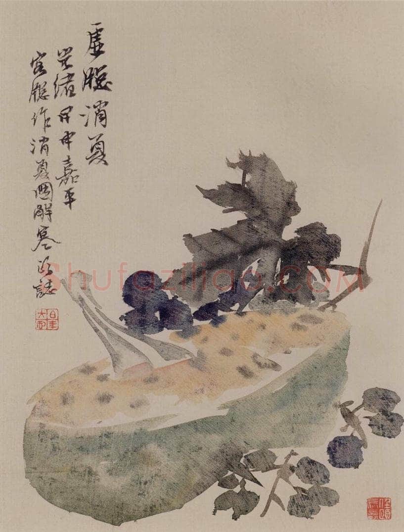 1884年 任伯年 《花果图册八开》 书画作品