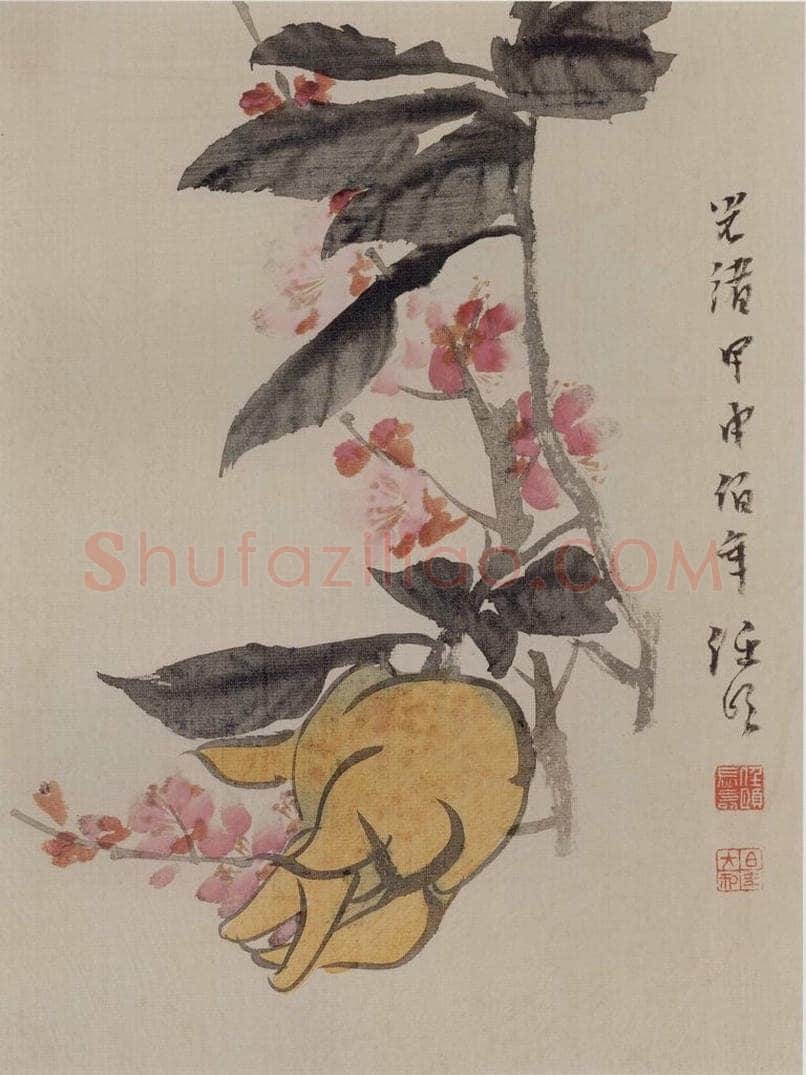 1884年 任伯年 《花果图册八开》 书画作品