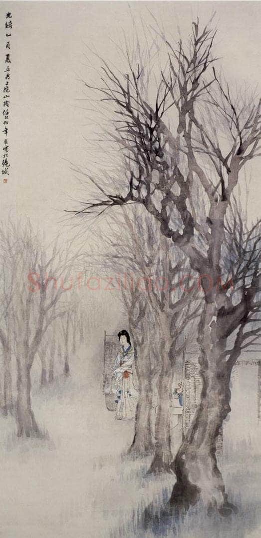 1885年 任伯年 《出林浣纱》 书画作品