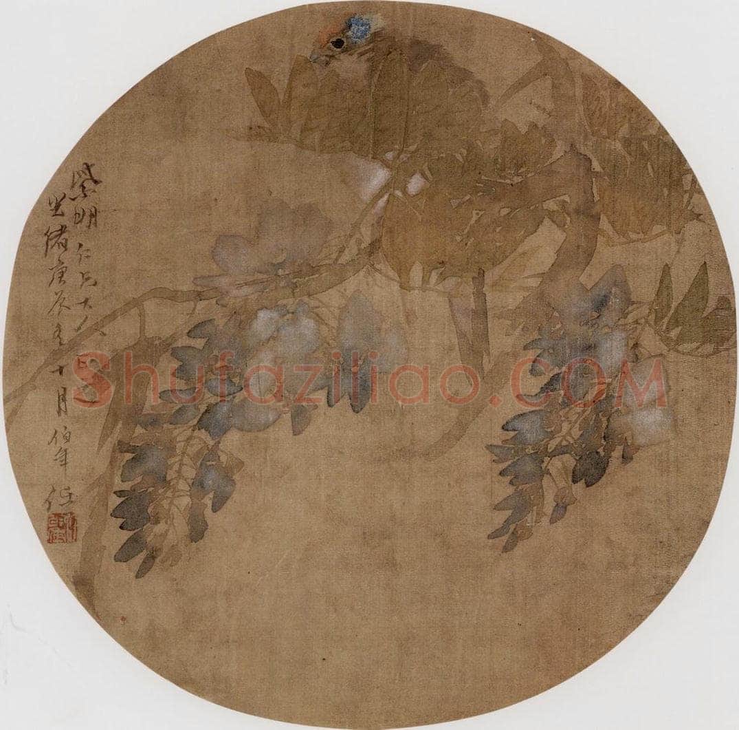 1880年 任伯年 《花鸟图》 书画作品