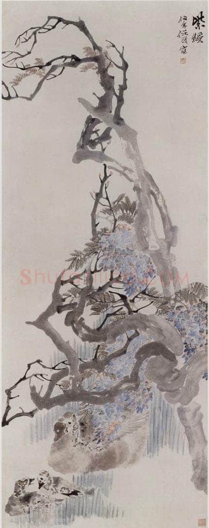 清 任伯年 《紫绶图》 书画作品