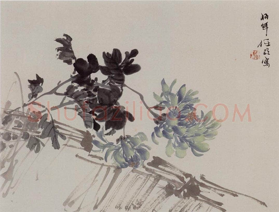 清 任伯年 《花鸟册二帧》 书画作品