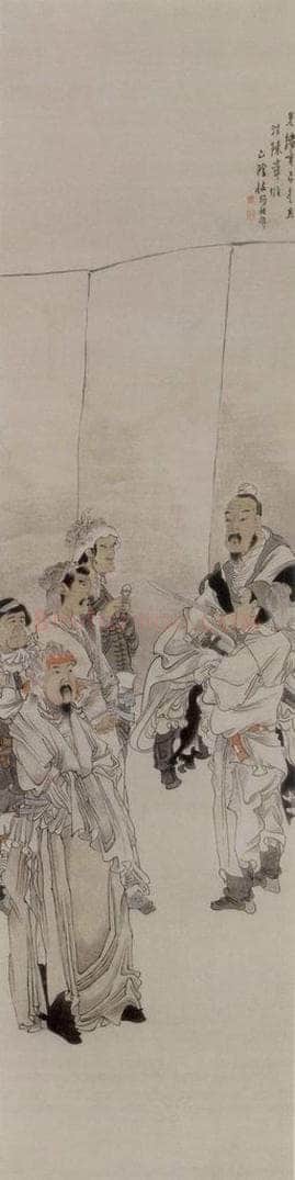 1881年 任伯年 《仿陈老莲人物图》 书画作品