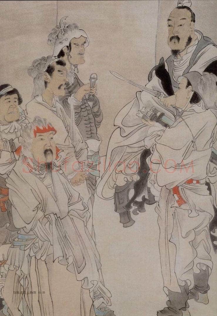 1881年 任伯年 《仿陈老莲人物图》 书画作品