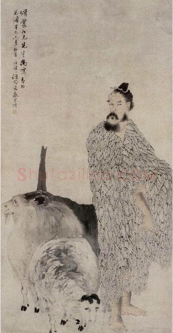 1881年 任伯年 《三羊开泰图》 书画作品