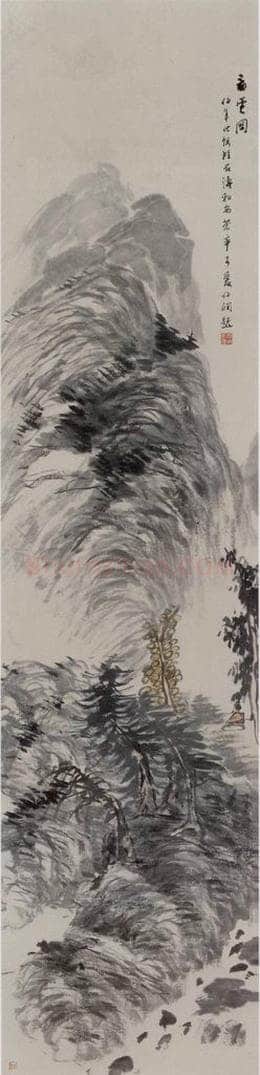 清 任伯年 《看云图》 书画作品