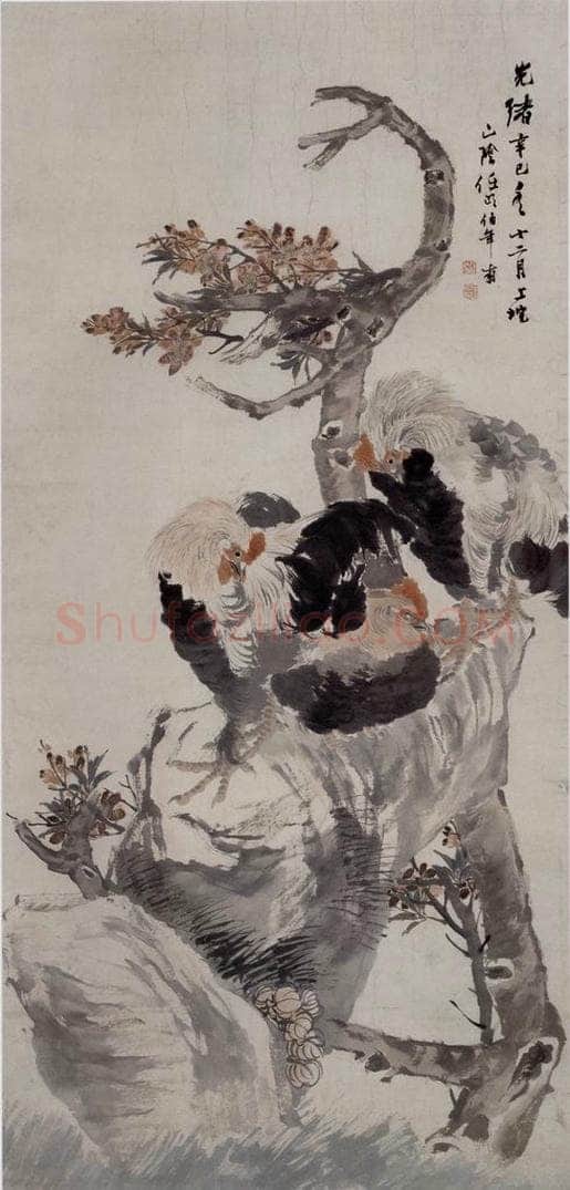 1881年 任伯年 《吉祥如意》 书画作品