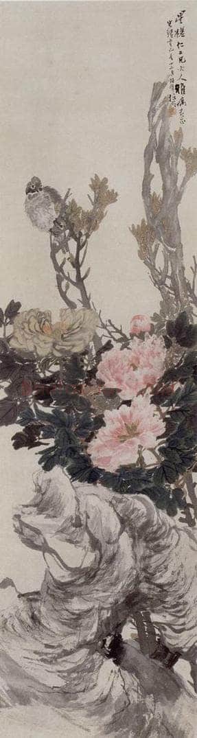 1881年 任伯年 《牡丹栖禽图》 书画作品