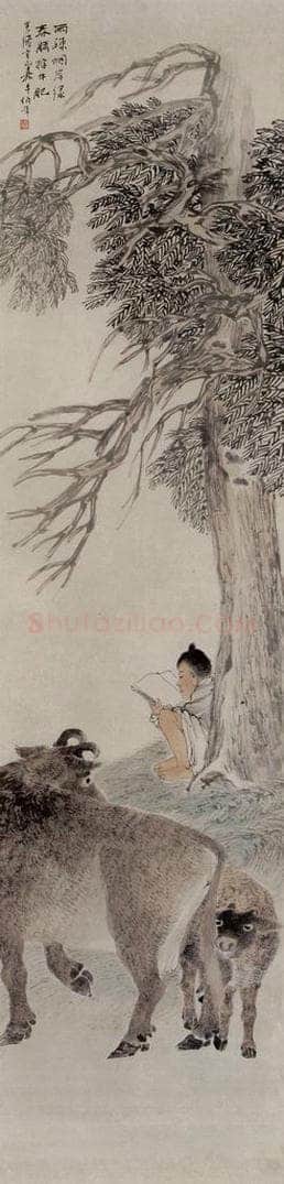 1881年 任伯年 《人物四条屏》 书画作品