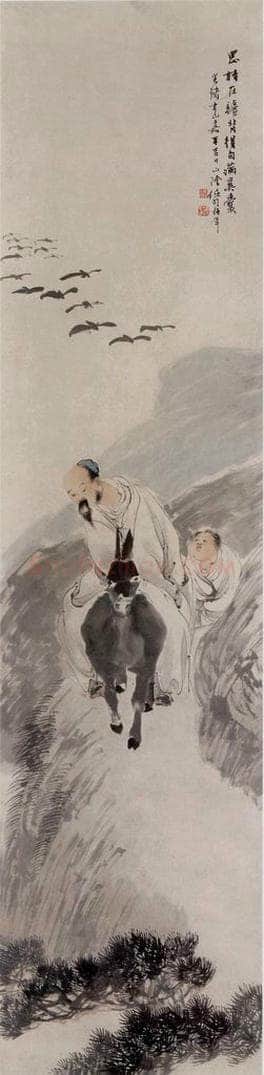 1881年 任伯年 《人物四条屏》 书画作品