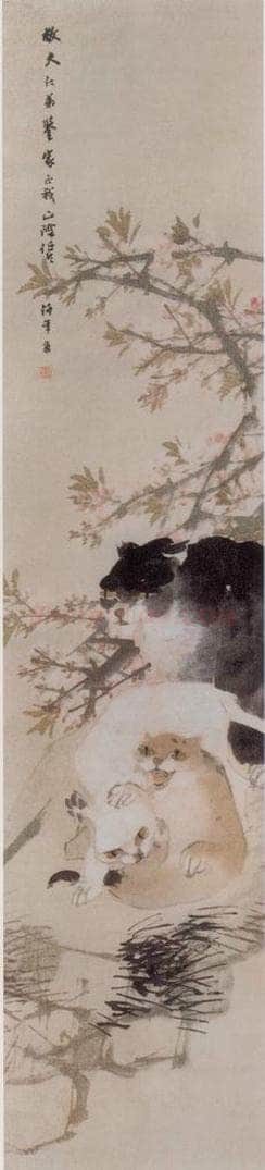 清 任伯年 《桃花母子猫图》 书画作品