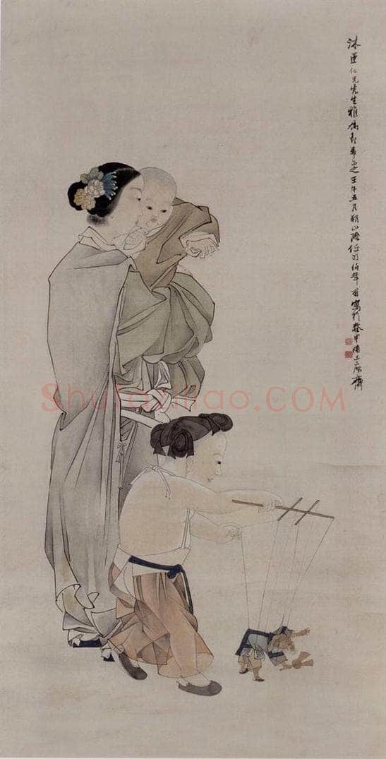 1882年 任伯年 《仕女戏婴图》 书画作品