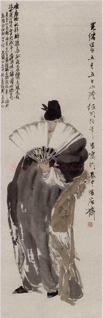 1882年 任伯年 《钟馗图》 书画作品