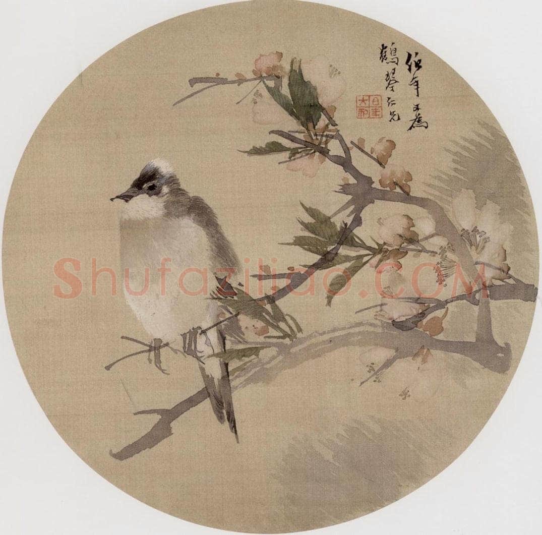 清 任伯年 《桃实白头》 书画作品