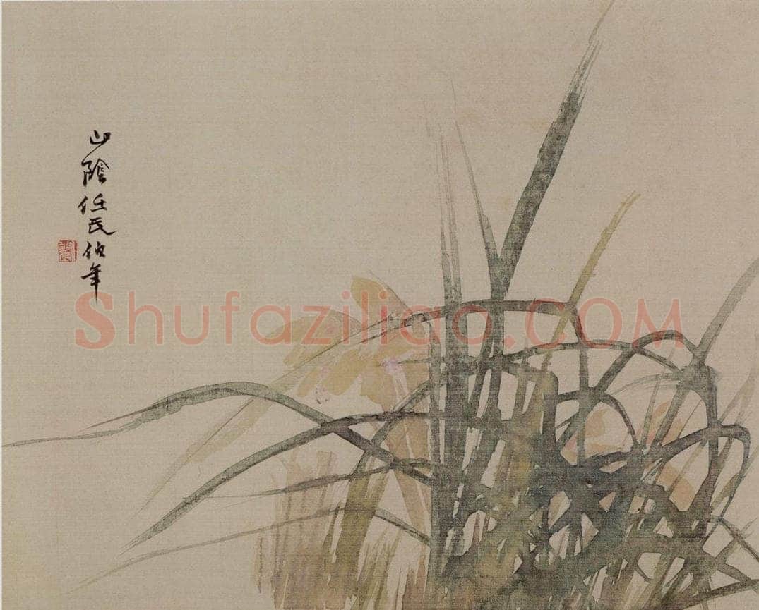 1882年 任伯年 《没骨花卉册十二开》 书画作品