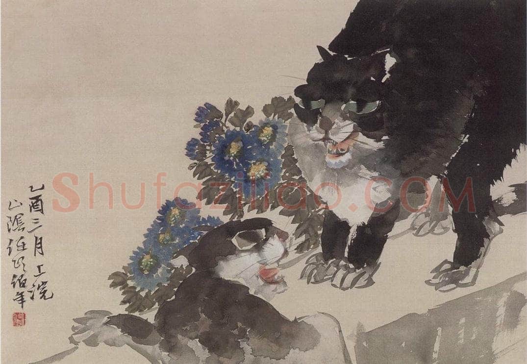 清 任伯年 《花鸟册十开》 书画作品
