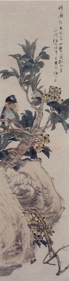 清 任伯年 《鹦鹉枇杷》 书画作品