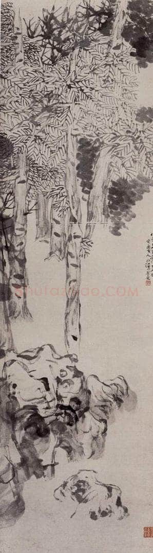 清 任伯年 《树石图》 书画作品