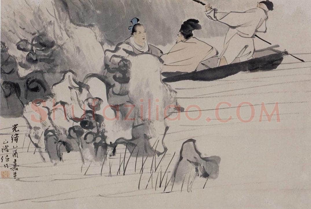 清 任伯年 《赤壁泛舟》 书画作品