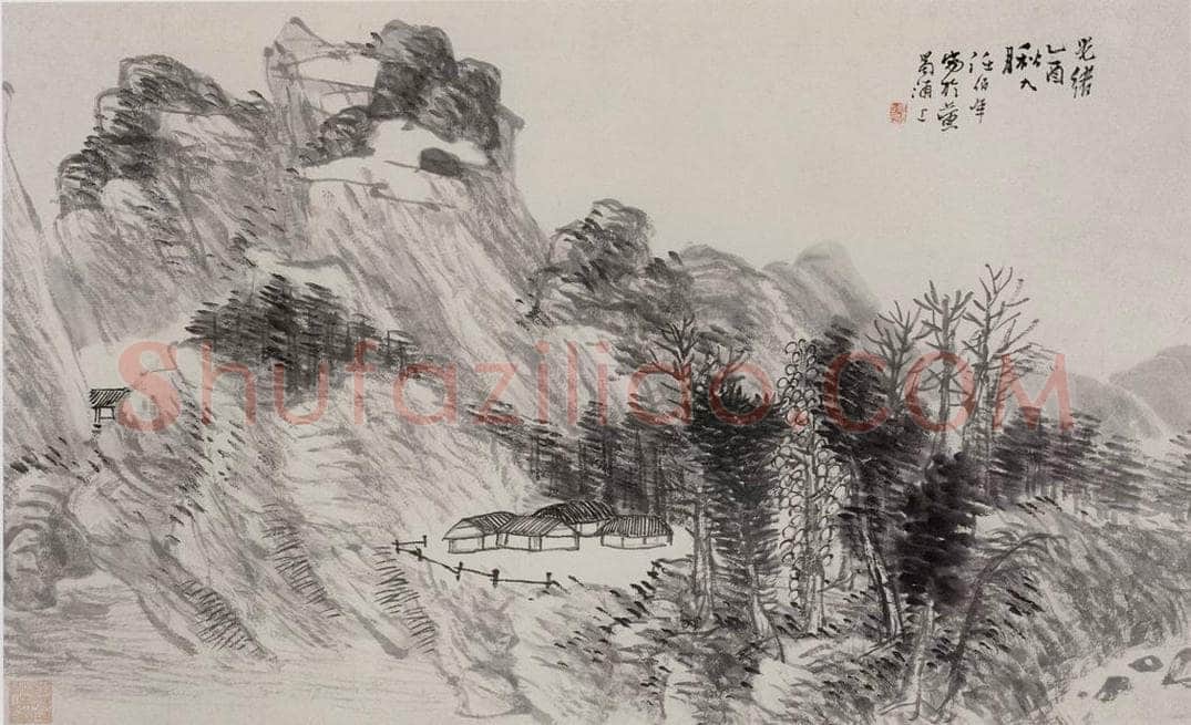 清 任伯年 《山居图》 书画作品