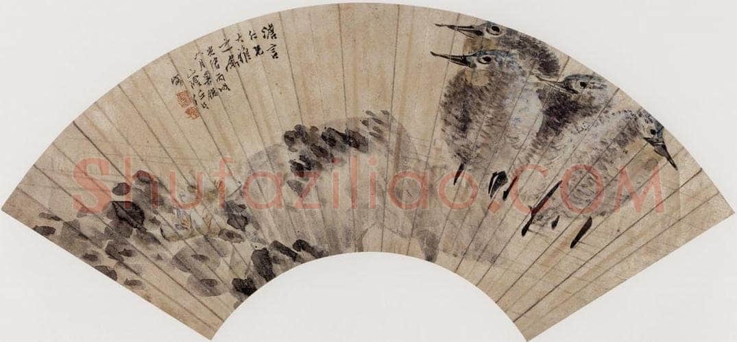 清 任伯年 《野塘群鹭》 书画作品