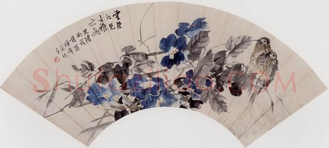 清 任伯年 《横枝双鸟》 书画作品
