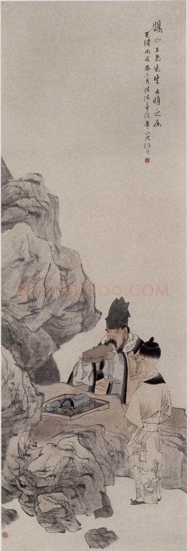 清 任伯年 《东坡玩砚图》 书画作品