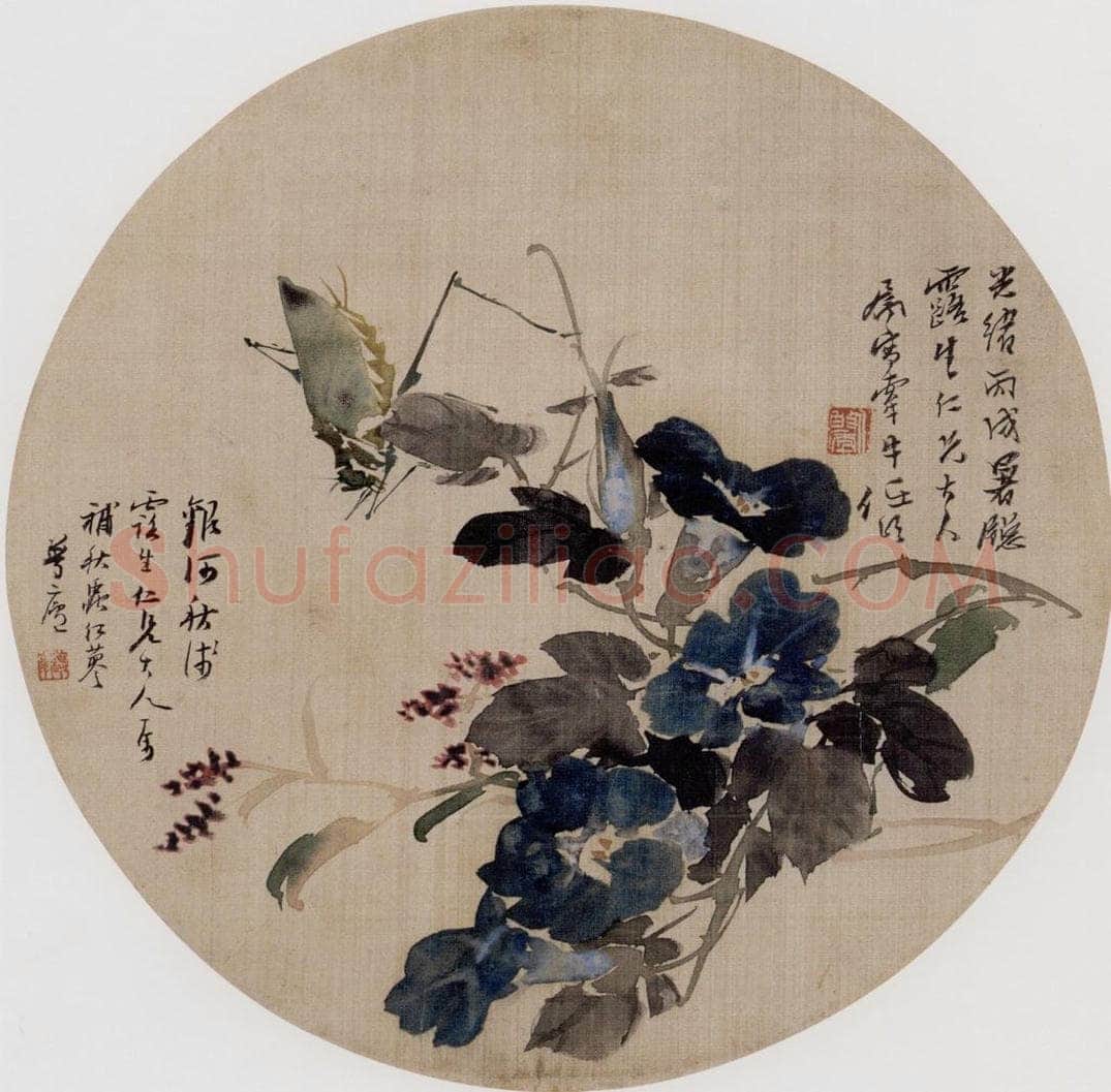 清 任伯年 《银河秋浅图》 书画作品