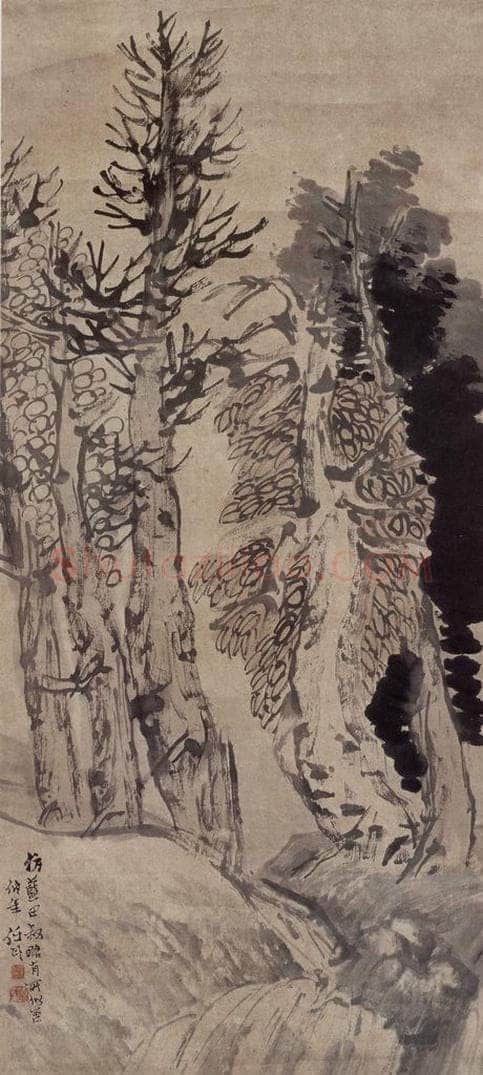 清 任伯年 《仿蓝田叔山水》 书画作品