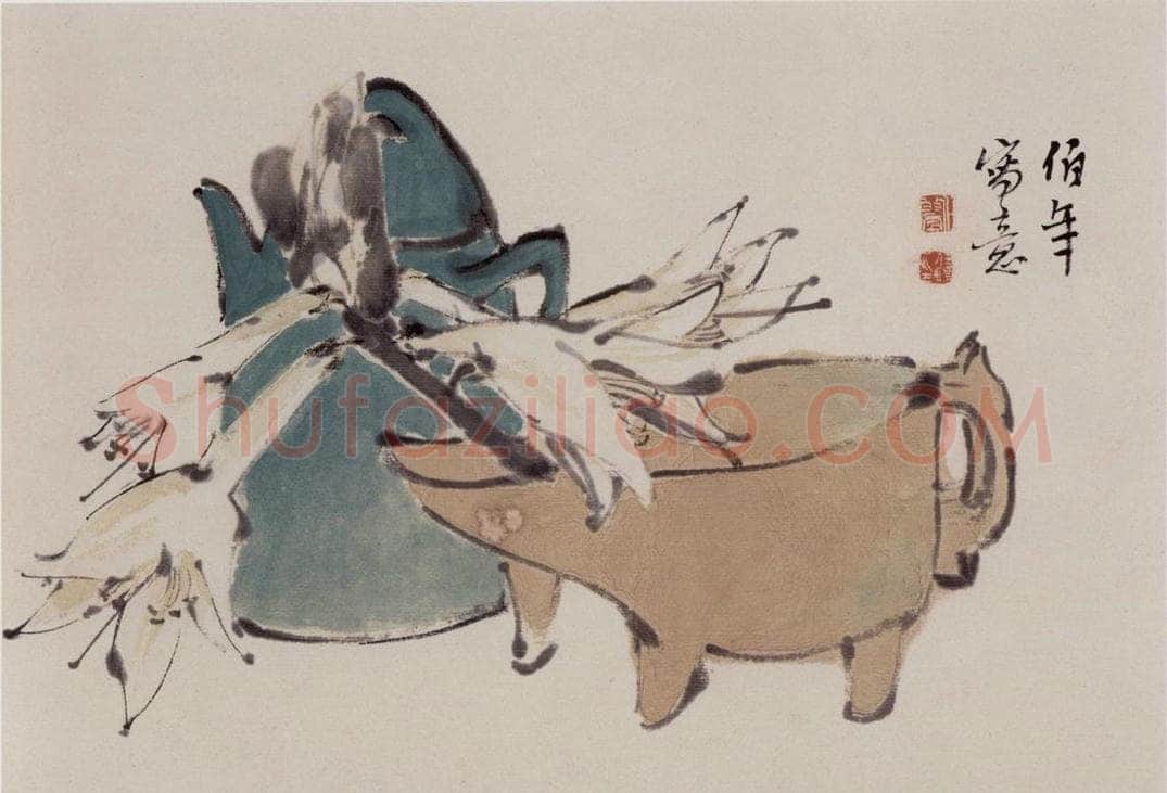 清 任伯年 《杂画册十六开》 书画作品