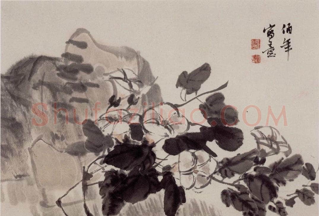 清 任伯年 《杂画册十六开》 书画作品