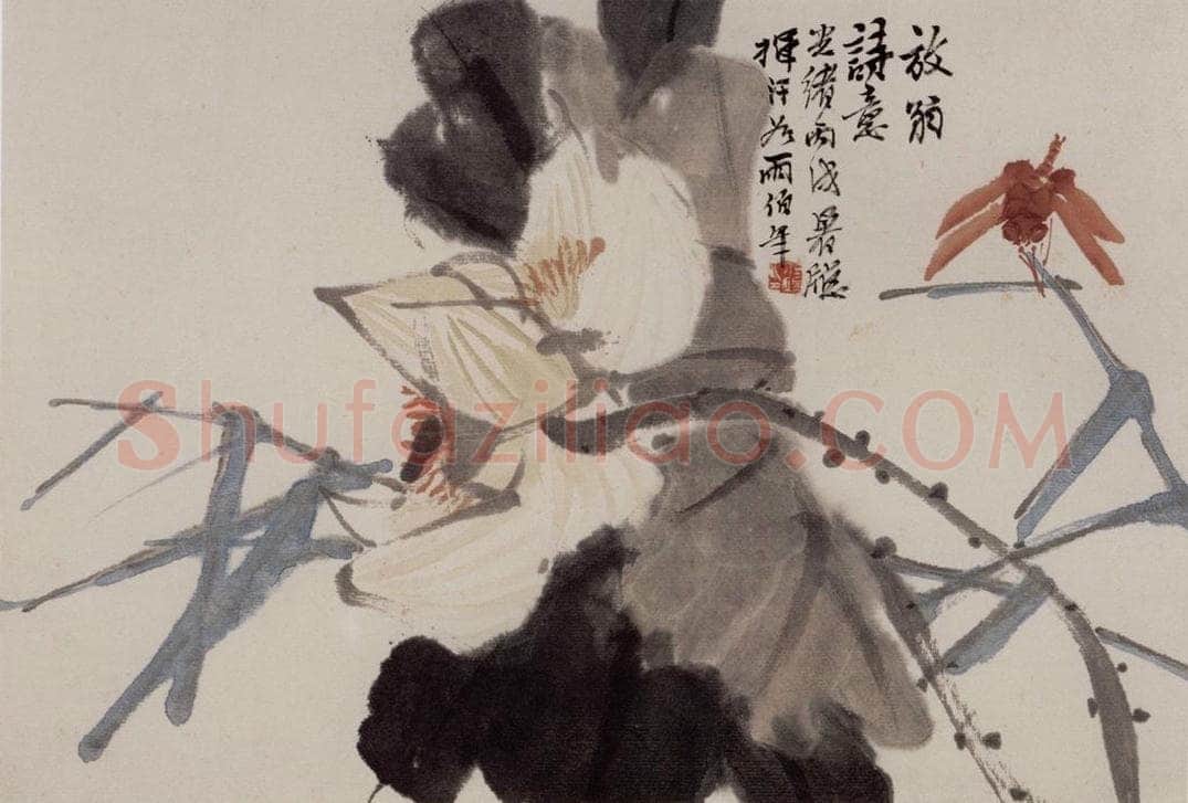 清 任伯年 《杂画册十六开》 书画作品