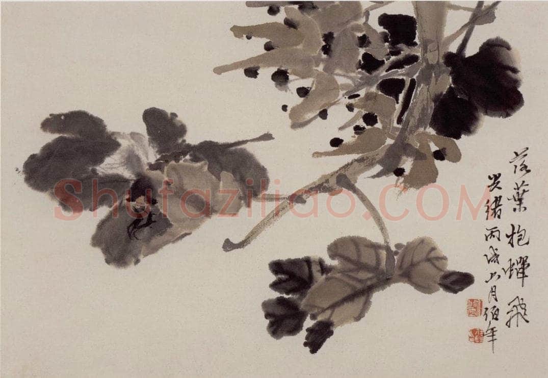 清 任伯年 《杂画册十六开》 书画作品