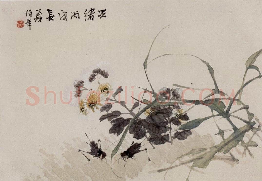 清 任伯年 《杂画册十六开》 书画作品
