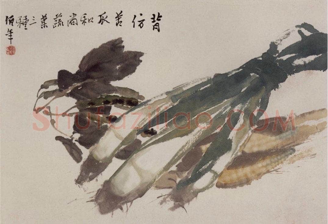 清 任伯年 《杂画册十六开》 书画作品