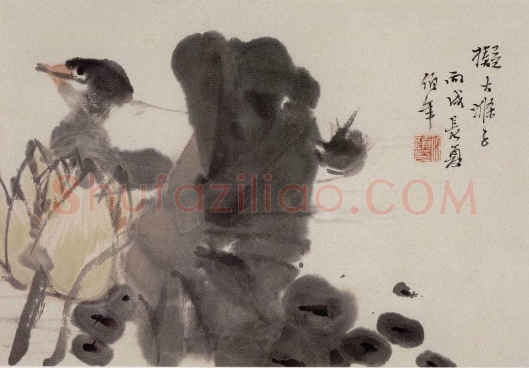 清 任伯年 《杂画册十六开》 书画作品