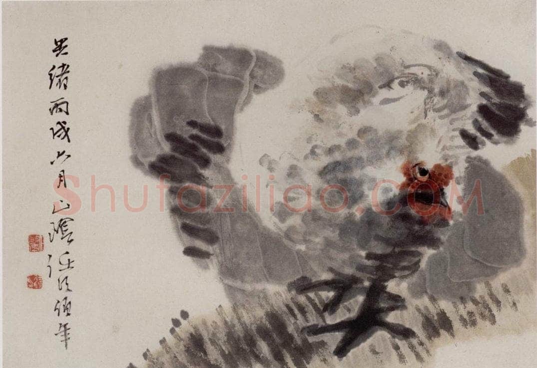清 任伯年 《杂画册十六开》 书画作品