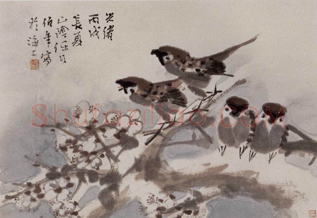 清 任伯年 《杂画册十六开》 书画作品