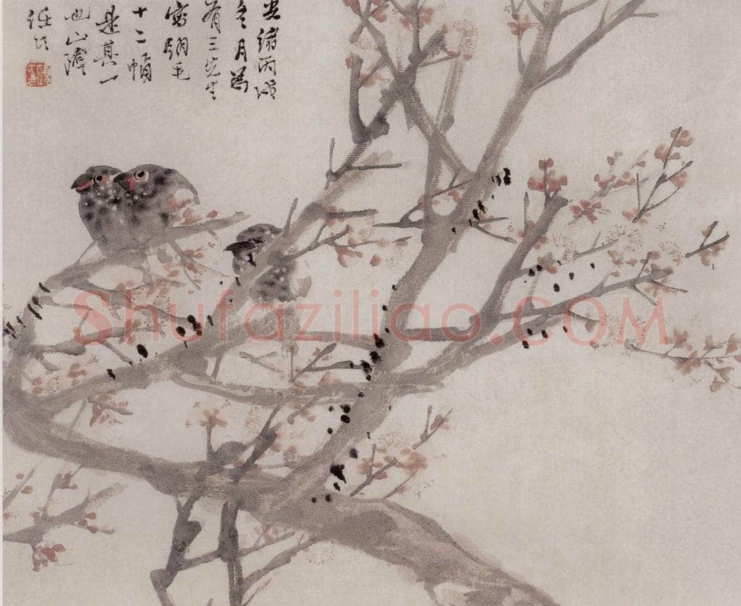清 任伯年 《雪焦寒梅图》 书画作品