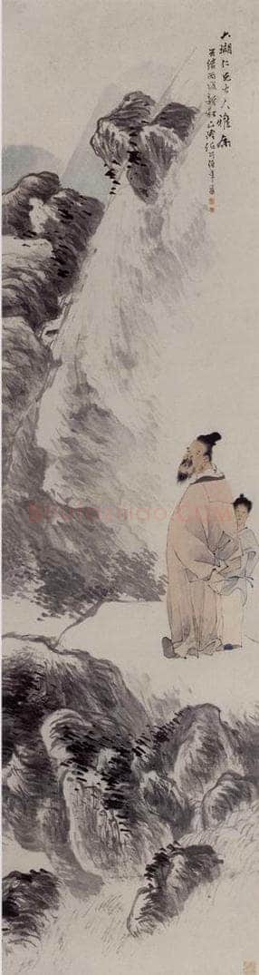 清 任伯年 《深山观泉图》 书画作品