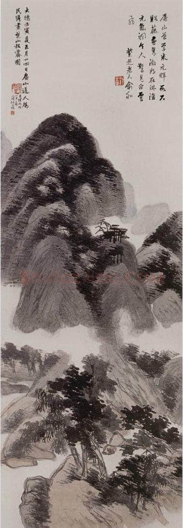 清 任伯年 《仿高克恭云山图》 书画作品