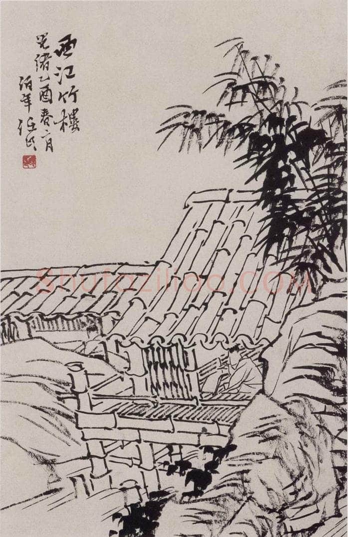 清 任伯年 《水墨人物上水十二开》 书画作品