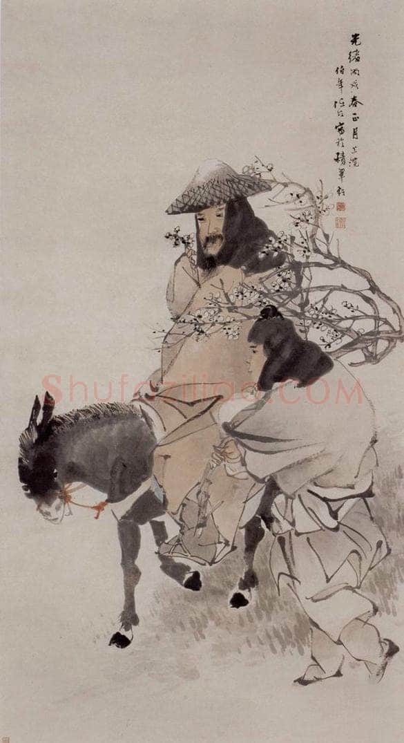 清 任伯年 《驴背吟梅图》 书画作品