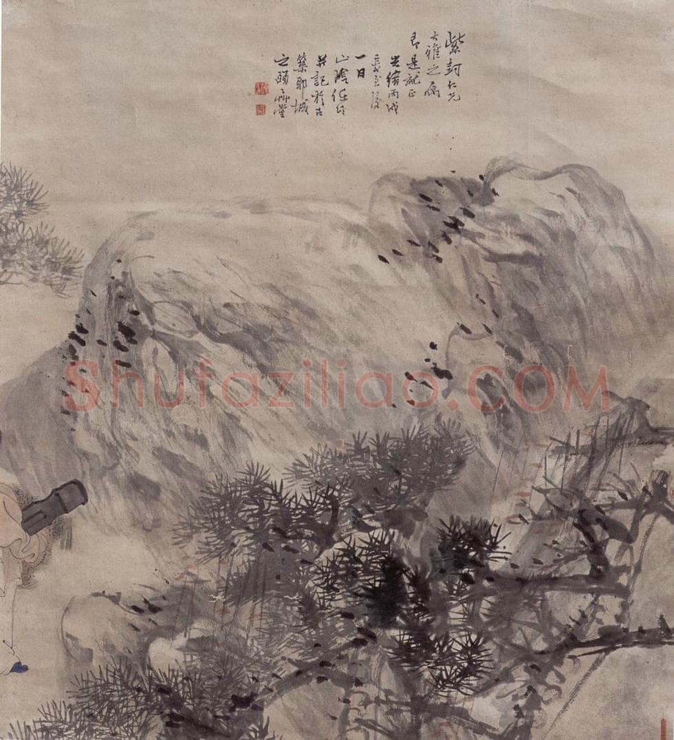 清 任伯年 《东山丝竹图》 书画作品