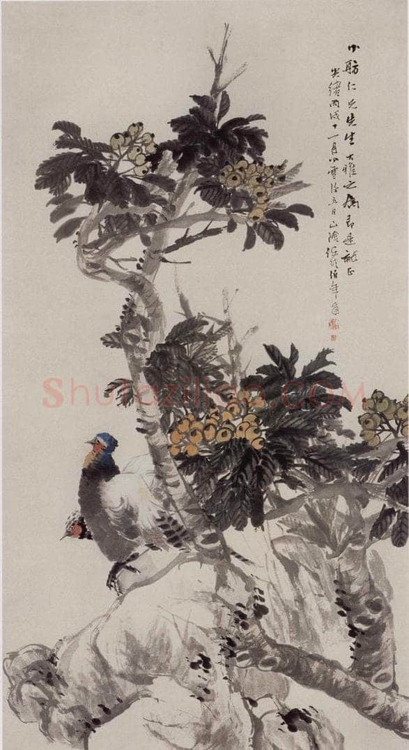 清 任伯年 《枇杷雉鸡》 书画作品