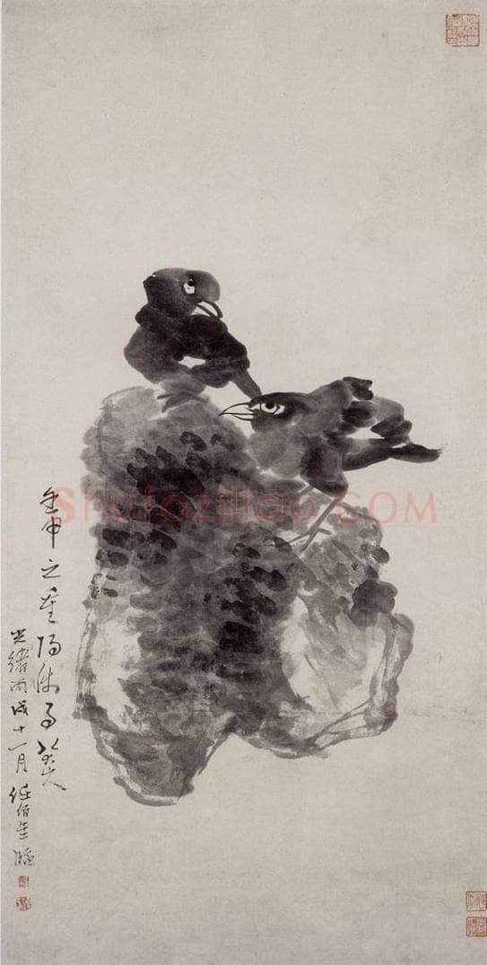 清 任伯年 《摹朱耷八哥》 书画作品