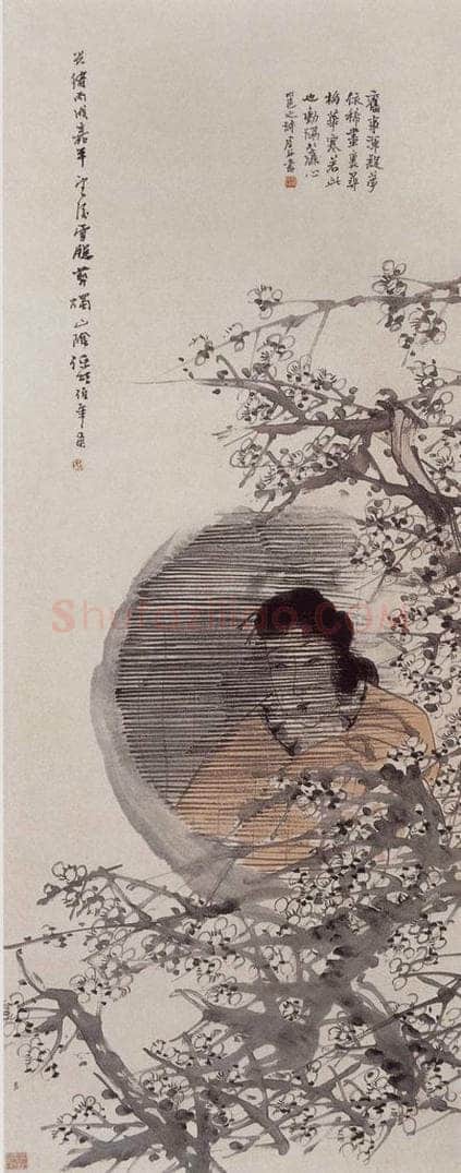 清 任伯年 《隔帘仕女图》 书画作品